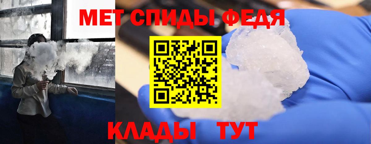 Cocaine Семёнов