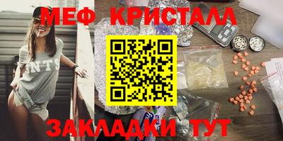 дживик Бузулук