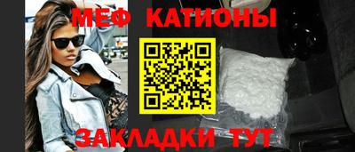 дживик Бузулук