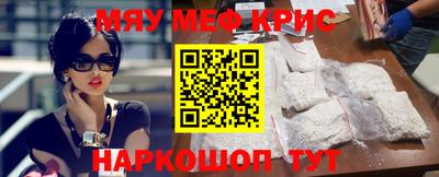 дживик Бузулук