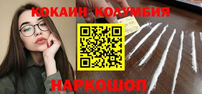 дживик Бузулук