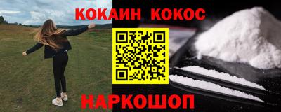бутик Бугуруслан