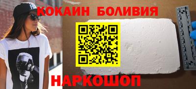 дживик Бузулук
