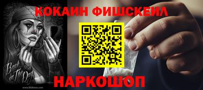 бутик Бугуруслан