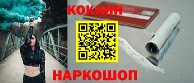 дживик Бузулук