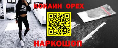 дживик Бузулук