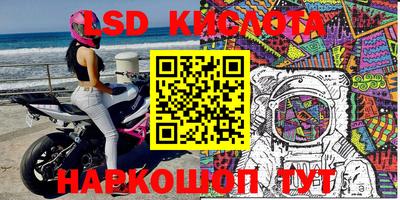 кокаин премиум Будённовск