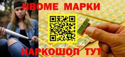дживик Бузулук