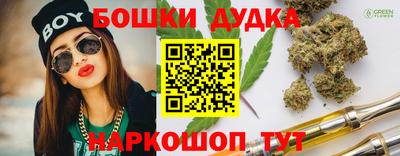дживик Бузулук