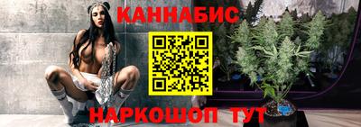 кокаин премиум Будённовск