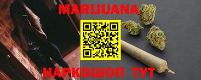 кокаин премиум Будённовск