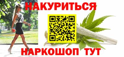 дживик Бузулук