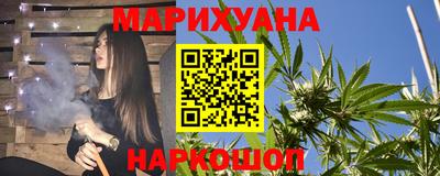 дживик Бузулук