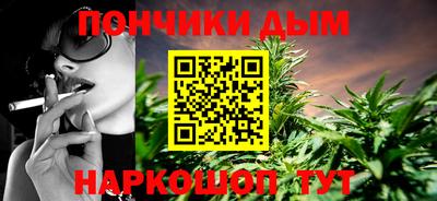 кокаин премиум Будённовск