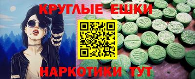 дживик Бузулук