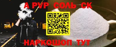 бутик Бугуруслан