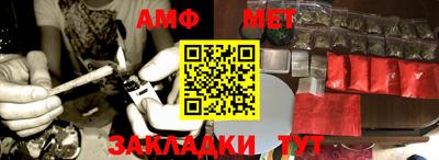 бутик Бугуруслан