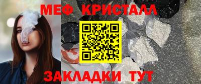 гашишное масло Пенза