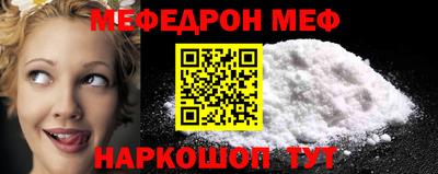 бутик Бугуруслан